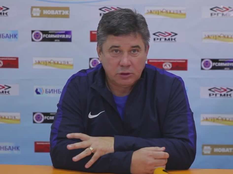 Лев Иванов – лучший тренер «Юга»